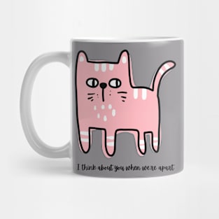 CUTE PINK CAT CUTE KITTY/ Inspirational Quote Mug